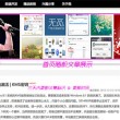 香港澳门开奖号码